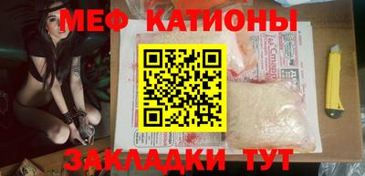 ECSTASY Баксан