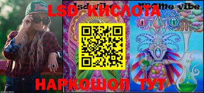 ECSTASY Баксан