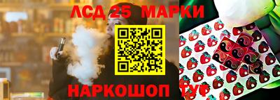 ECSTASY Баксан