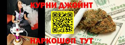 молекула духа Аша