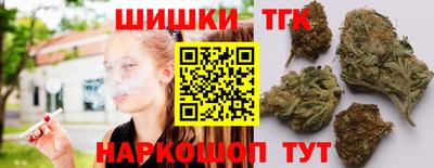 мескалин Ачхой-Мартан