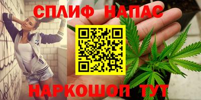 ECSTASY Баксан
