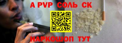 ECSTASY Баксан