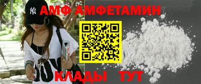 мескалин Ачхой-Мартан