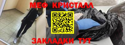ECSTASY Баксан